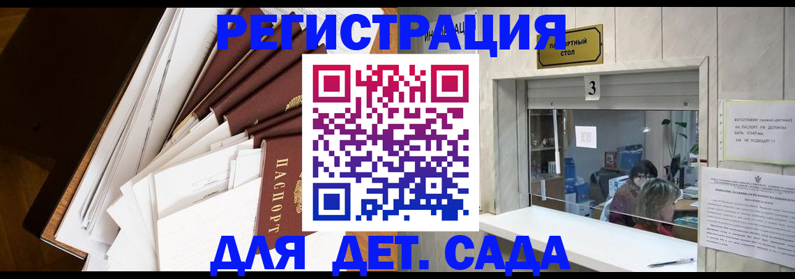 форма 3 в Абакане